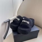 Celine winter plush slippers - Image 2
