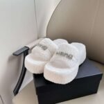 Celine winter plush slippers - Image 6