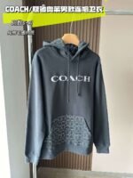 Coach Hoodie - Image 13