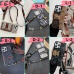 GUCCI Phone Cases