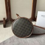 CELINE Celine new monogram CLARA bucket bag - Image 5