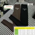 Chanel yoga pants Sweatpants - Image 3