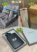 Balenciaga water cup