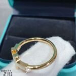 Tiffany Ring - Image 2