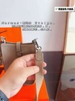 Hermes bag 13x4x16cm - Image 3