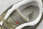 New Balance  Sports shoes - Image 7