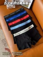 Calvin Klein Men’s 5-pack underwear