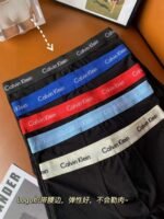 Calvin Klein Men’s 5-pack underwear - Image 5