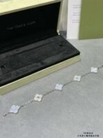 Van Cleef & Arpels Fritillaria 18K four-leaf clover bracelet original - Image 17