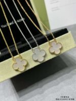 Van Cleef & Arpels Necklace Premium Edition