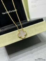 Van Cleef & Arpels Necklace Premium Edition - Image 7