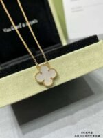 Van Cleef & Arpels Necklace Premium Edition - Image 6