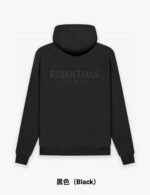 ESSENTIALS Hoodie - Image 4