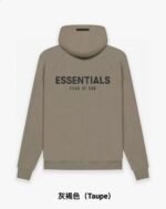 ESSENTIALS Hoodie - Image 2