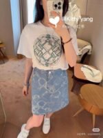 Hermès T-shirt Premium Edition - Image 3