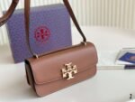 Tory Burch Chain bag 20.5x10cm - Image 3