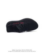 Adidas yeezy boost 350 V2 coconut breathable shoes - Image 7