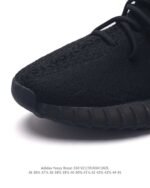 Adidas yeezy boost 350 V2 coconut breathable shoes - Image 4