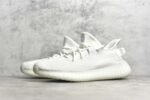 Adidas Yeezy 350 Casual Shoes Premium Edition - Image 2