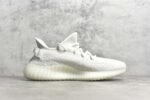Adidas Yeezy 350 Casual Shoes Premium Edition - Image 9