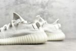 Adidas Yeezy 350 Casual Shoes Premium Edition - Image 5