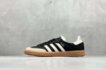 Adidas SAMBA casual shoes