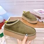 UGG autumn and winter cotton boots - Image 3