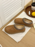 UGG autumn and winter cotton boots - Image 2