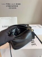 Loewe Puzzle Geometric Bag 17x7x11cm - Image 10
