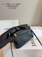 Loewe Puzzle Geometric Bag 17x7x11cm - Image 9