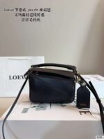 Loewe Puzzle Geometric Bag 17x7x11cm - Image 8