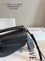 Loewe Puzzle Geometric Bag 17x7x11cm - Image 6