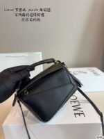 Loewe Puzzle Geometric Bag 17x7x11cm - Image 3