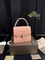 Bulgari,  women’s crossbody bag 20*15cm - Image 12