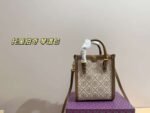Tory Burch sheet music bag - Image 11