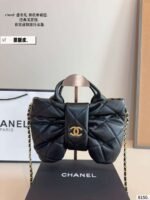 Chanel bow crossbody bag handbag