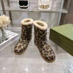 Gucci leopard print boots
