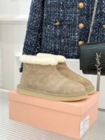 miumiu The new model of snow boots features a premium wool lining. - Image 9